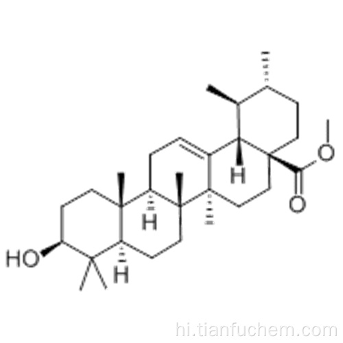 उर्स-12-एन-28-ओलिक एसिड, 3-हाइड्रॉक्सी-, मिथाइल एस्टर, (57184567,318) - कैस 32208-45-0